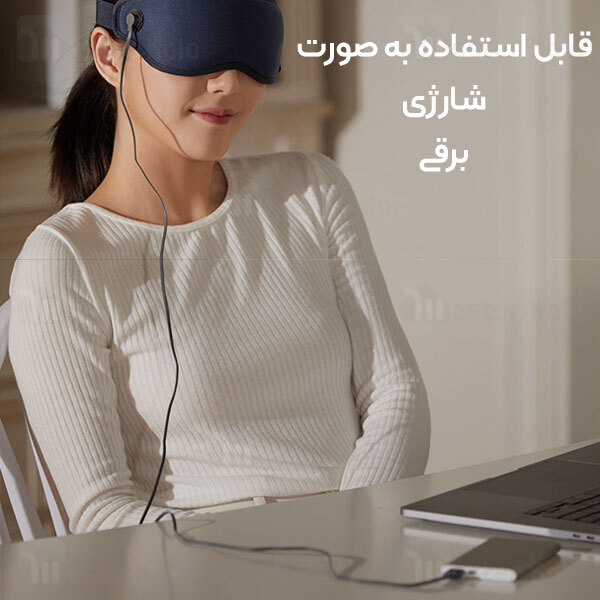 چشم بند و ماساژور چشم فیلیپس Philips Eye Mask Massager PPM3101E